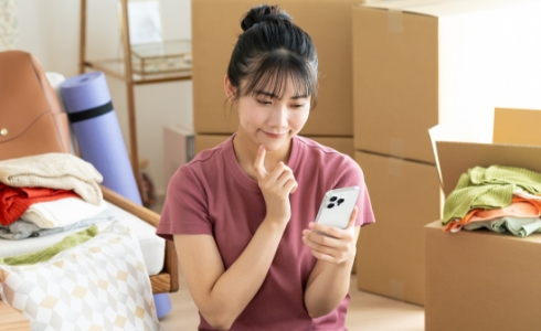 お役立ちガイド