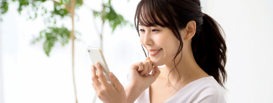 24時間WEB見積り