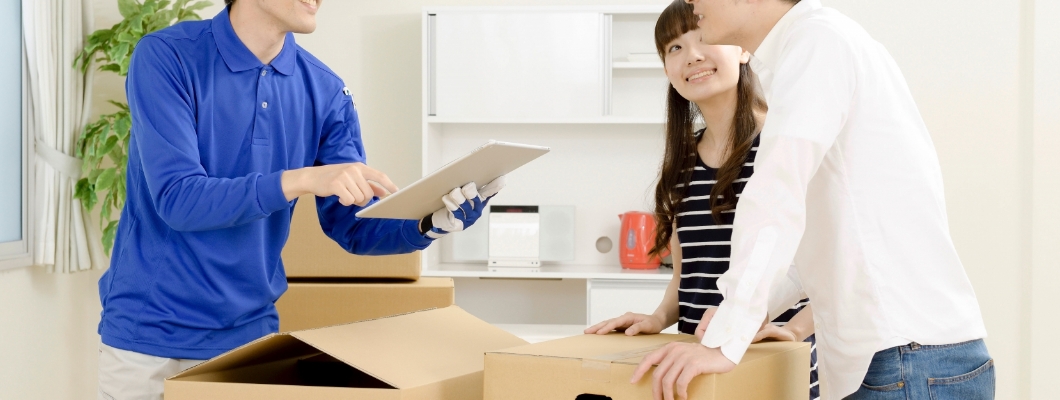 24時間WEB見積り